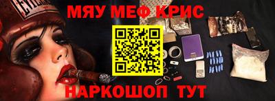 соль ск Среднеуральск