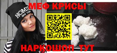 соль ск Среднеуральск