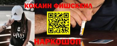 герыч Старая Купавна