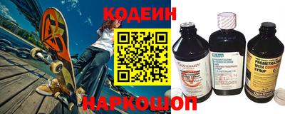 соль ск Среднеуральск