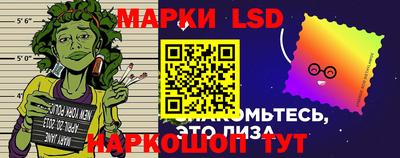 соль ск Среднеуральск