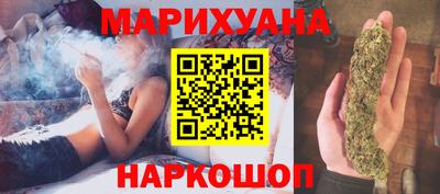 соль ск Среднеуральск