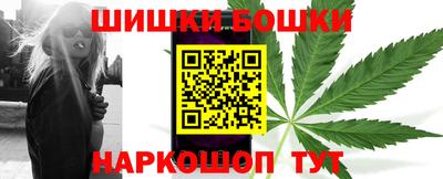 герыч Старая Купавна