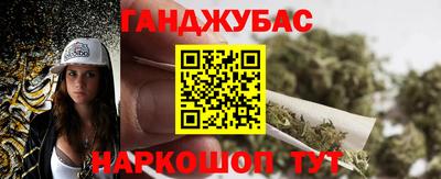 соль ск Среднеуральск