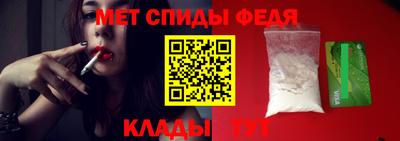 соль ск Среднеуральск