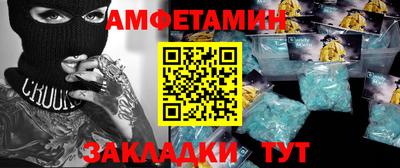 соль ск Среднеуральск