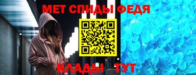 герыч Старая Купавна