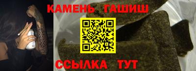 соль ск Среднеуральск