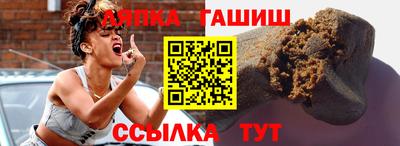 соль ск Среднеуральск
